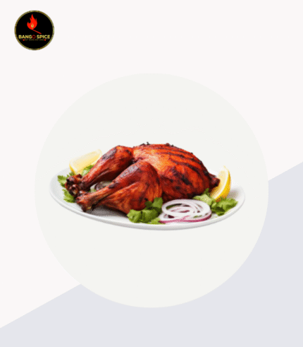 Wednesday- Tandoori Chicken Half (2pc)